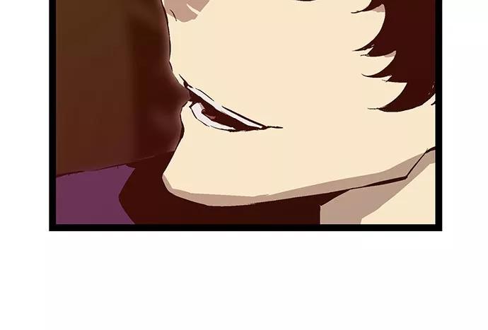 《英雄联萌》第45话 第19页