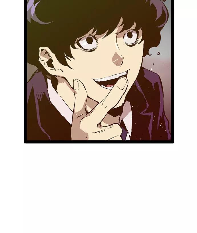 《英雄联萌》第45话 第24页