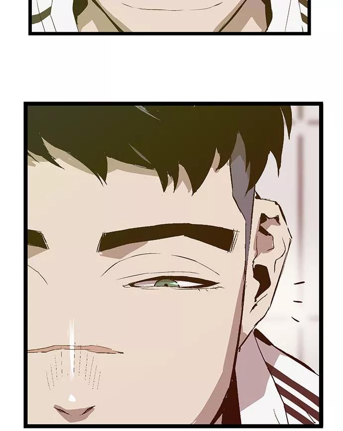 《英雄联萌》第45话 第62页