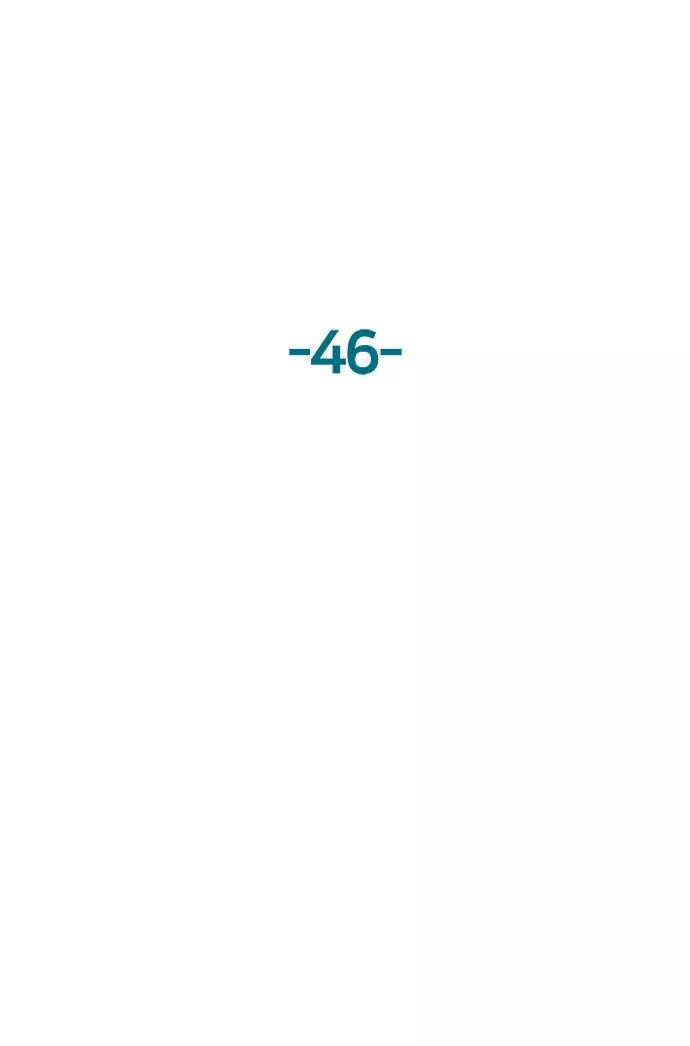 《英雄联萌》第46话 第64页