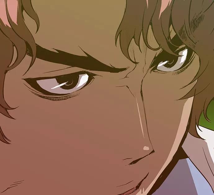 《英雄联萌》第46话 第52页