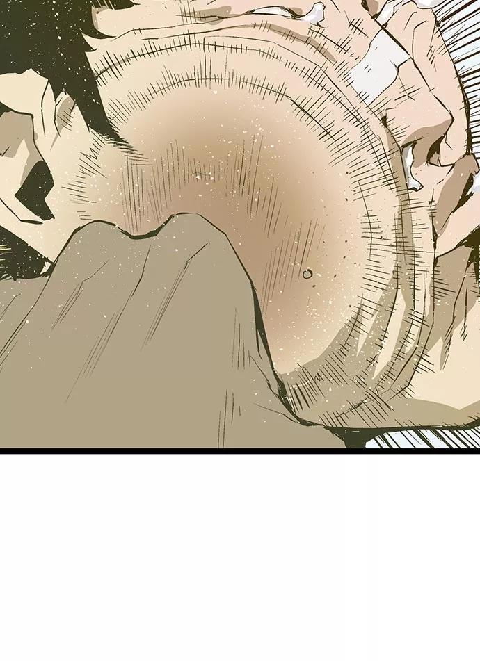 《英雄联萌》第46话 第23页