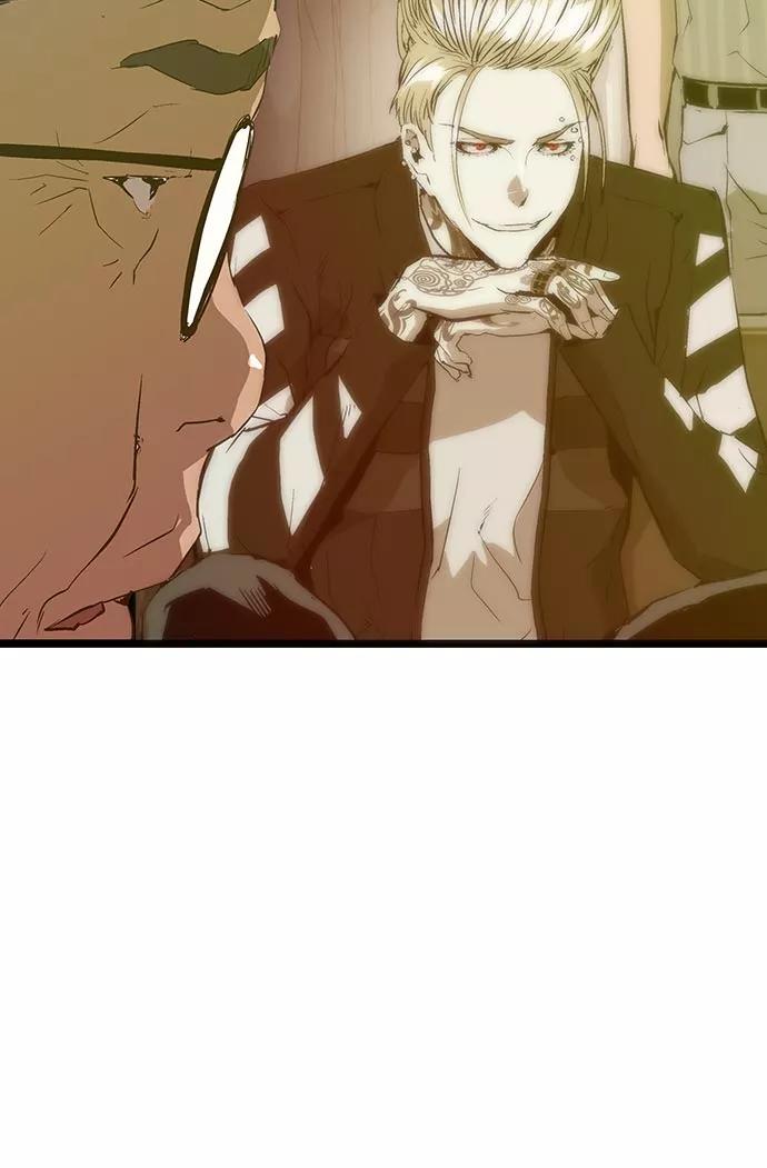 《英雄联萌》第46话 第104页