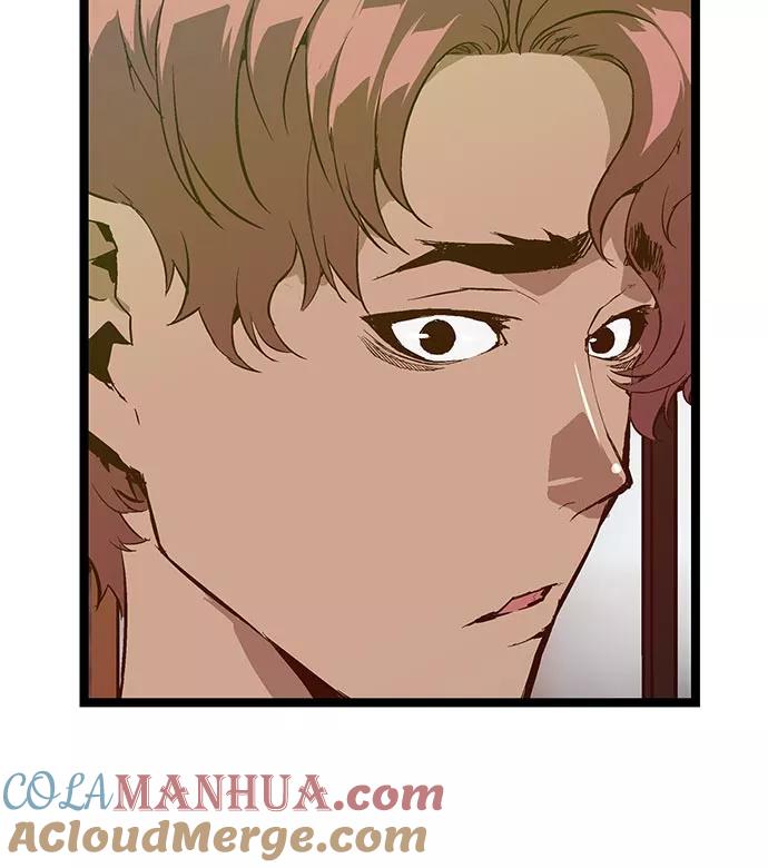 《英雄联萌》第46话 第57页