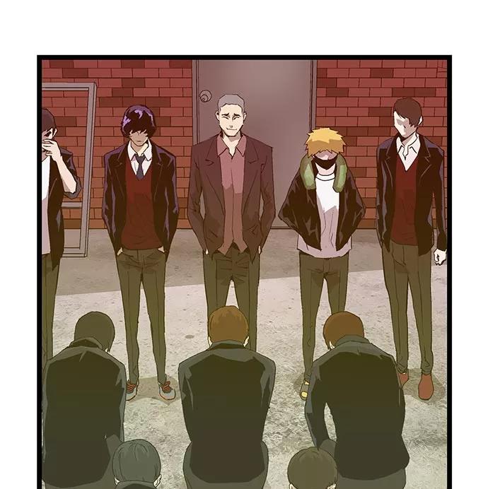 《英雄联萌》第46话 第66页