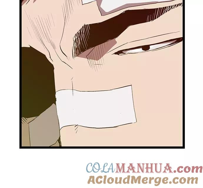 《英雄联萌》第46话 第13页