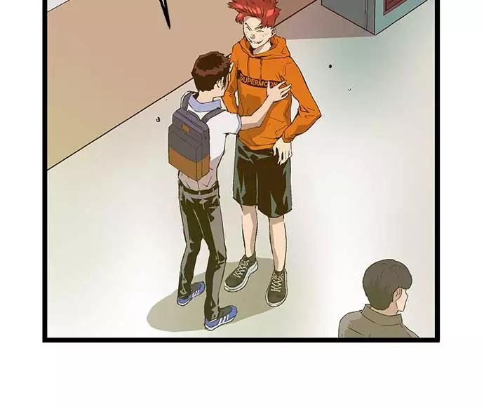 《英雄联萌》第47话 第22页