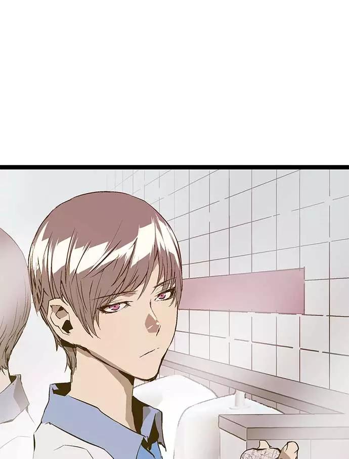 《英雄联萌》第47话 第103页