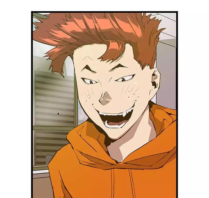 《英雄联萌》第47话 第18页
