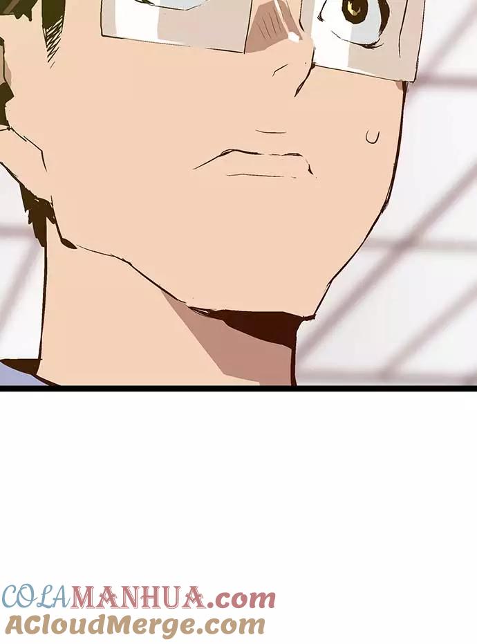《英雄联萌》第47话 第5页