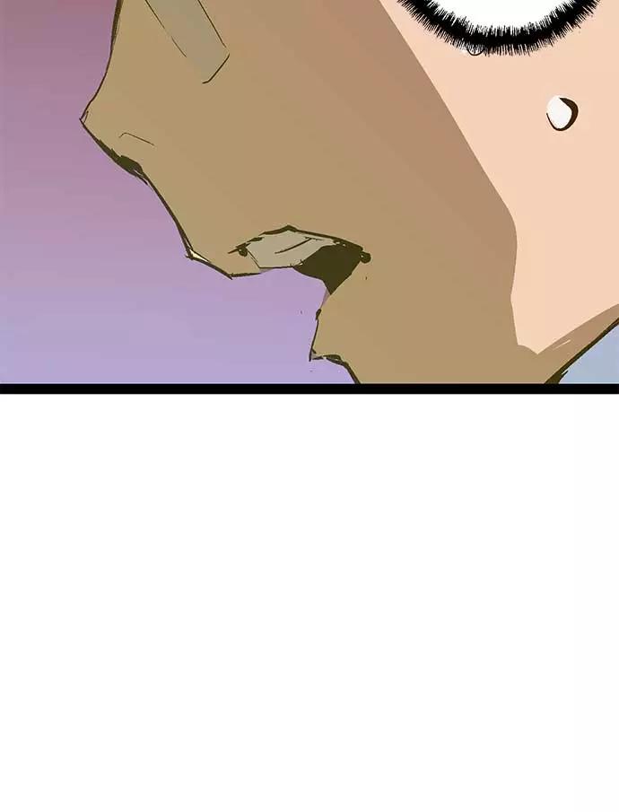 《英雄联萌》第47话 第16页