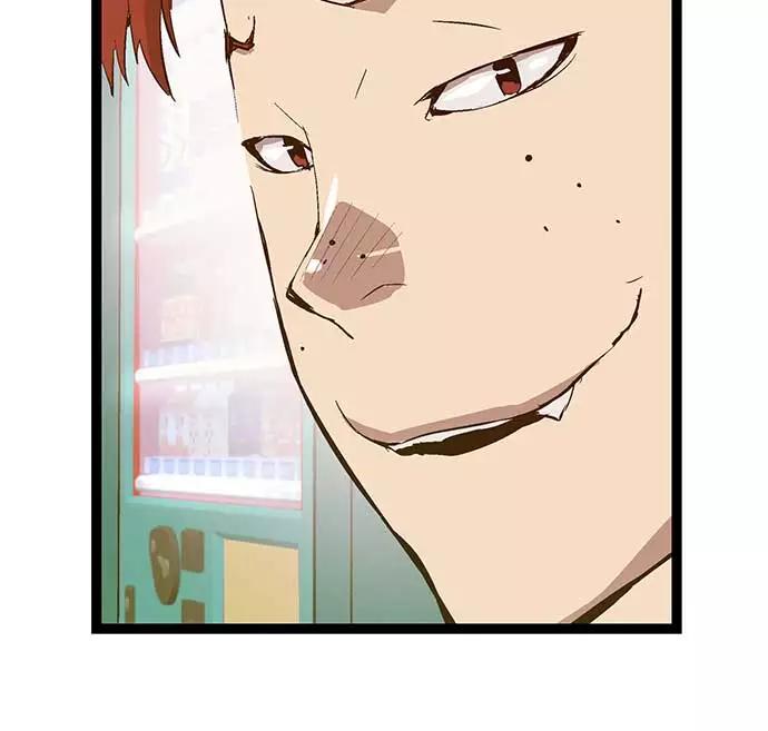 《英雄联萌》第47话 第38页