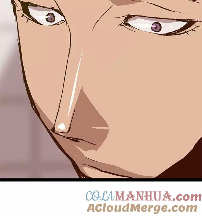 《英雄联萌》第47话 第101页