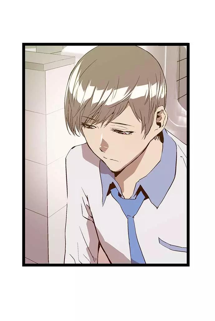 《英雄联萌》第47话 第90页