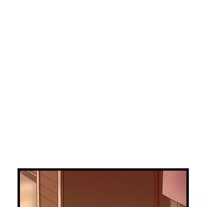 《英雄联萌》第48话 第95页