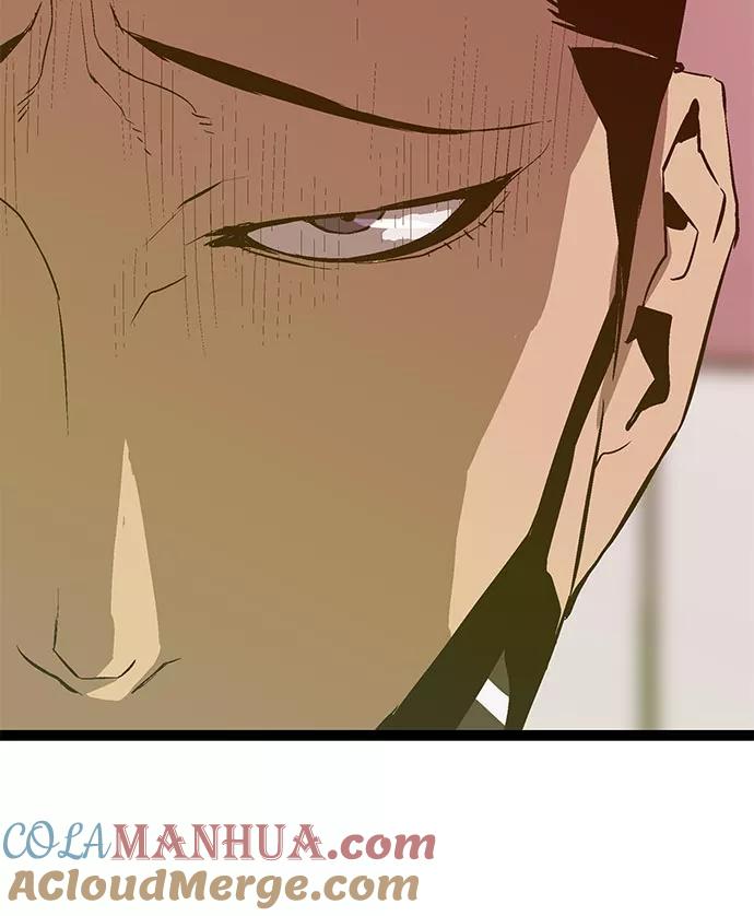 《英雄联萌》第48话 第21页