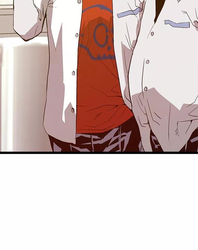 《英雄联萌》第48话 第16页