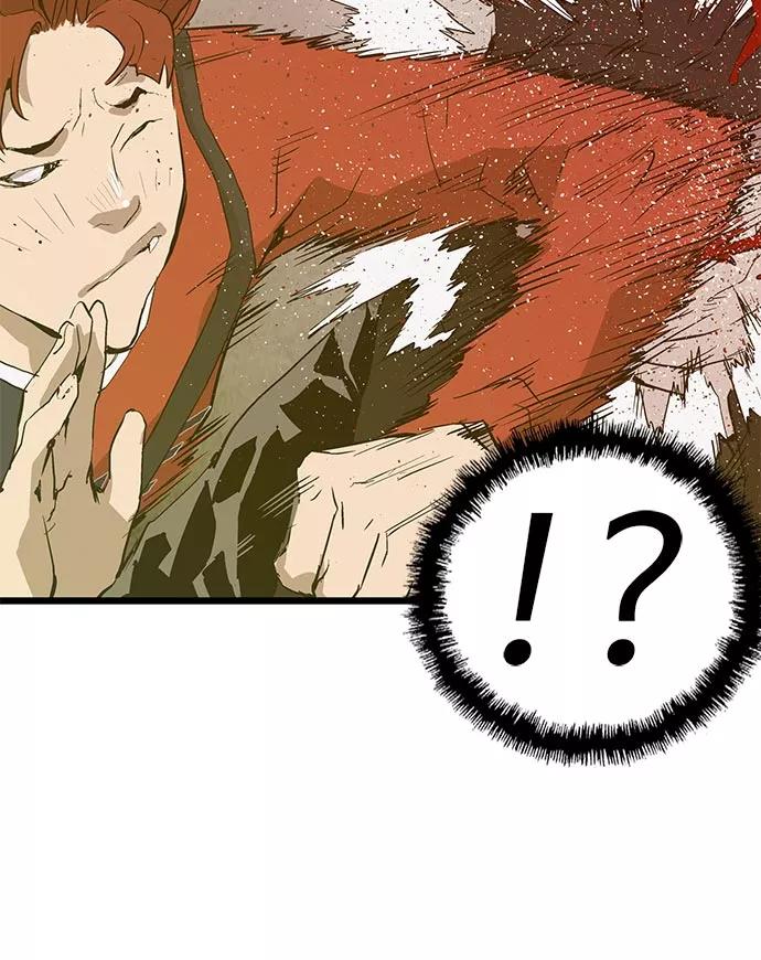 《英雄联萌》第48话 第107页