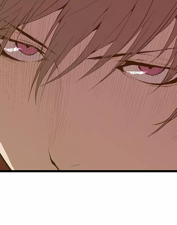 《英雄联萌》第48话 第27页