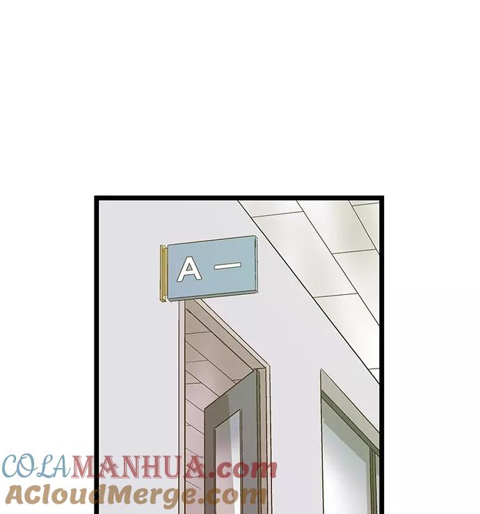 《英雄联萌》第48话 第69页
