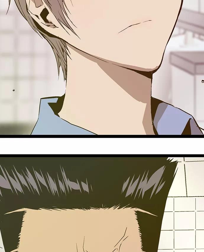 《英雄联萌》第48话 第6页