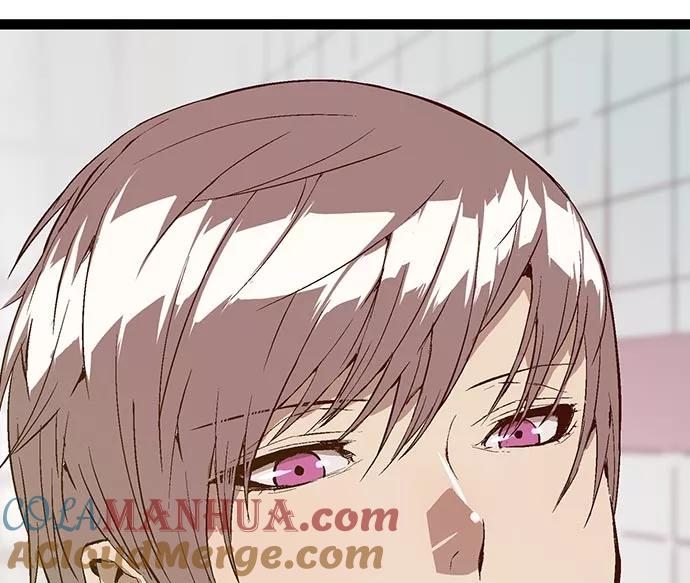 《英雄联萌》第48话 第5页