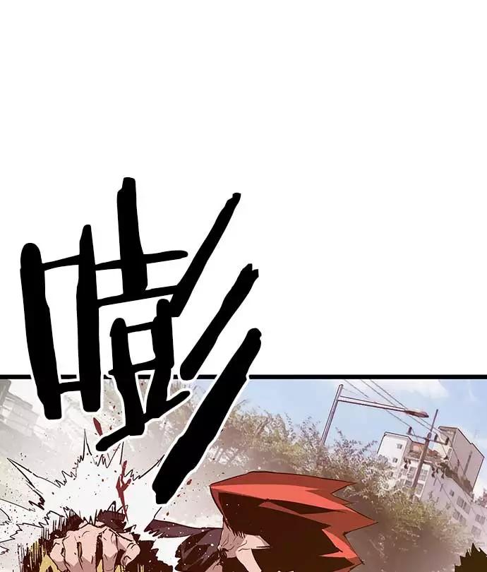 《英雄联萌》第49话 第108页