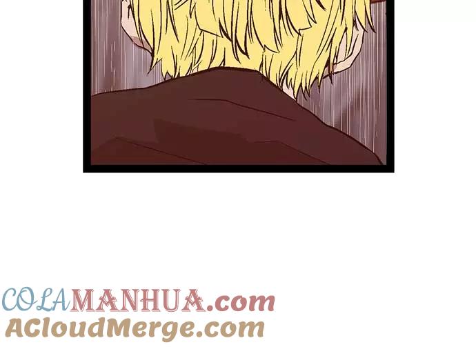 《英雄联萌》第49话 第25页