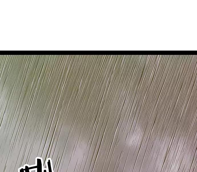 《英雄联萌》第49话 第19页