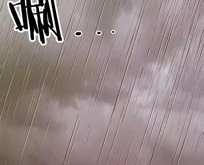《英雄联萌》第49话 第20页