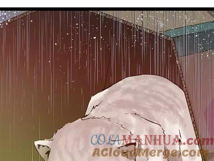 《英雄联萌》第49话 第33页