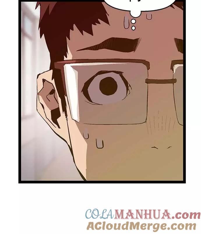 《英雄联萌》第49话 第85页