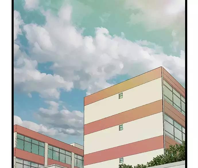 《英雄联萌》第49话 第64页