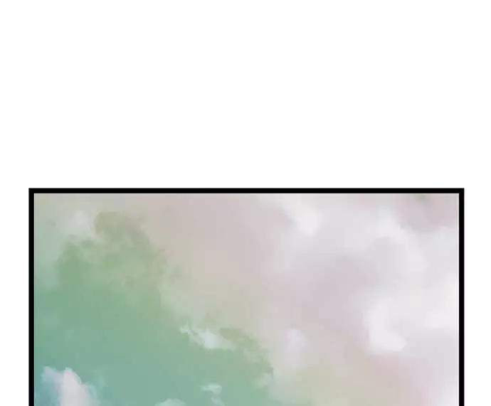 《英雄联萌》第49话 第63页