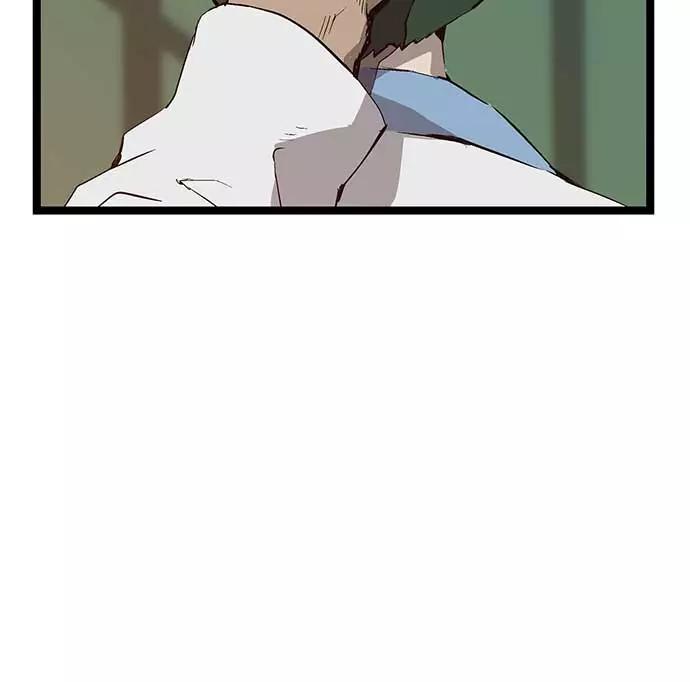 《英雄联萌》第49话 第72页