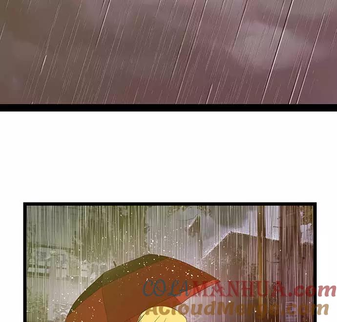 《英雄联萌》第49话 第21页