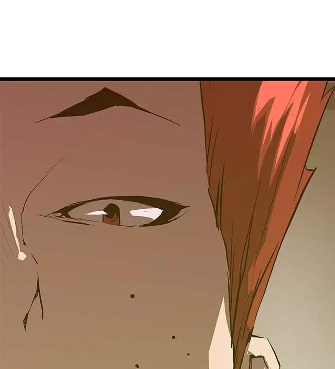 《英雄联萌》第49话 第6页