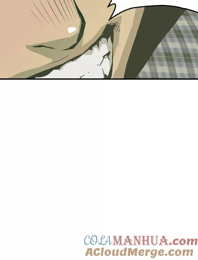 《英雄联萌》第5话 第25页