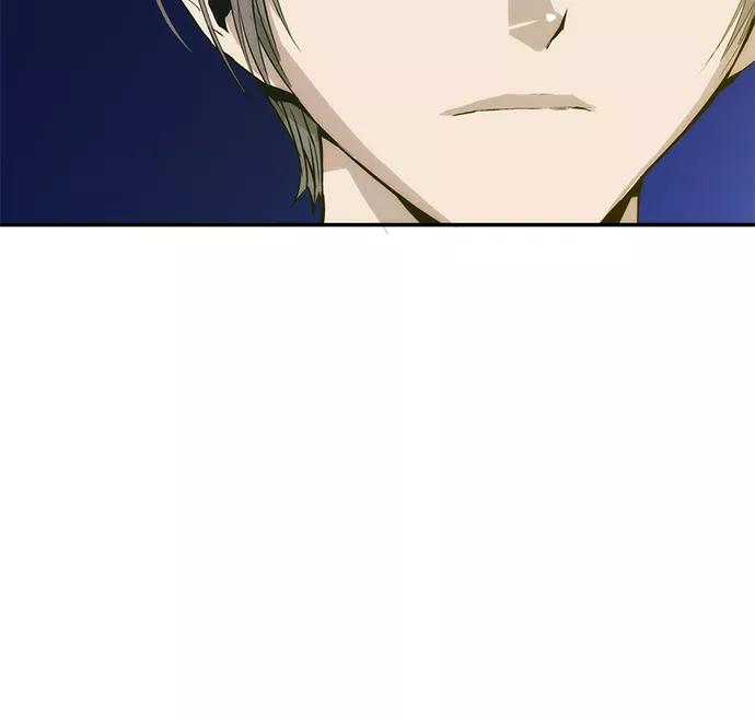 《英雄联萌》第5话 第4页