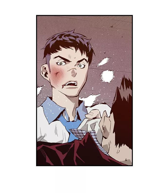 《英雄联萌》第5话 第98页
