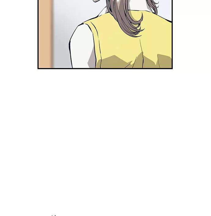 《英雄联萌》第5话 第167页