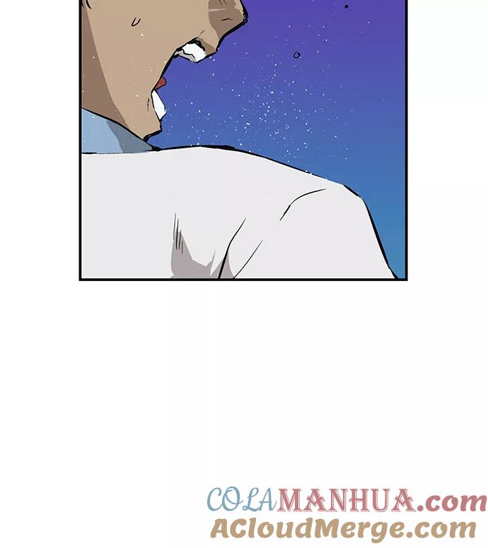 《英雄联萌》第5话 第61页