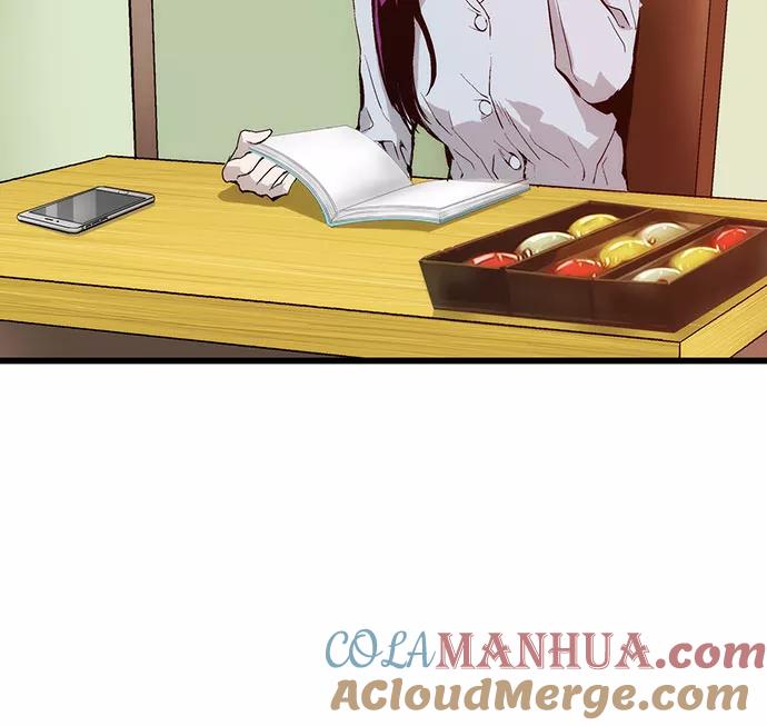 《英雄联萌》第5话 第117页