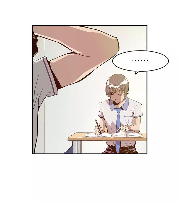 《英雄联萌》第5话 第182页