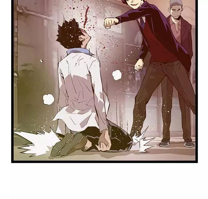 《英雄联萌》第50话 第16页