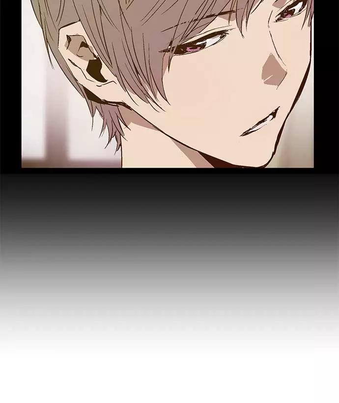 《英雄联萌》第50话 第67页