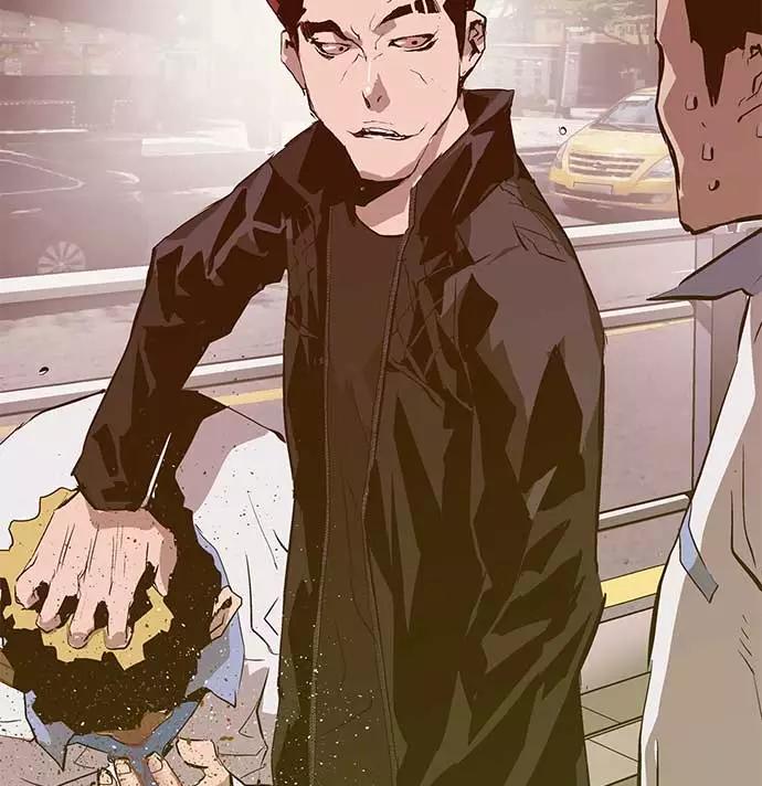 《英雄联萌》第50话 第4页