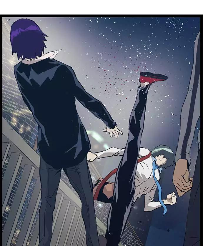 《英雄联萌》第51话 第99页
