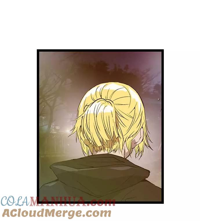 《英雄联萌》第51话 第25页