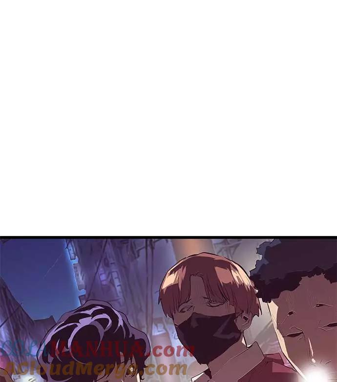 《英雄联萌》第51话 第49页